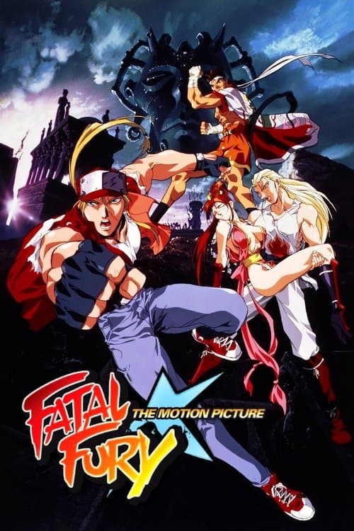 Fatal Fury - The Motion Picture