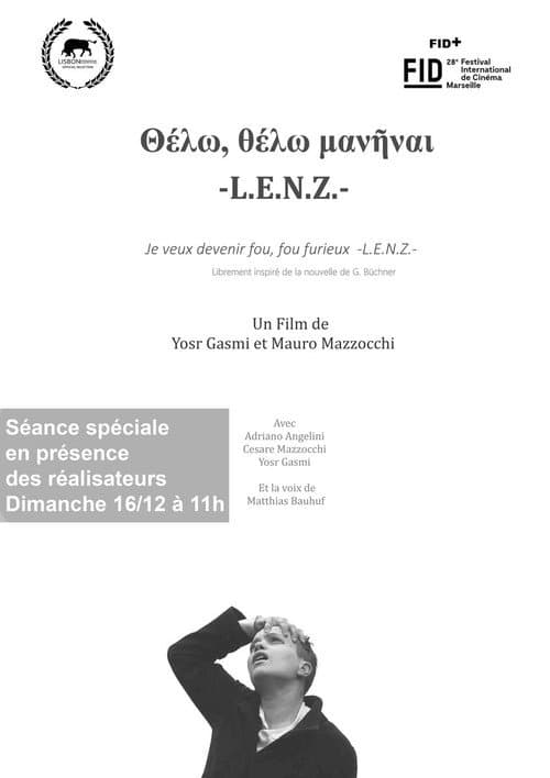 Θέλω, θέλω μανῆναι -L.E.N.Z.-