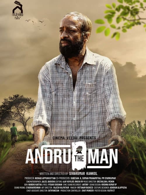 ആൻഡ്രു ദി മാന്