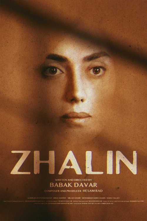 Zhalin