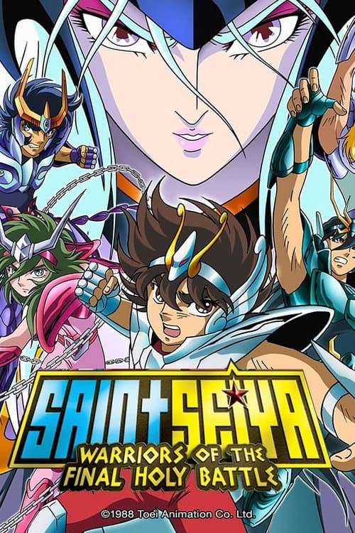 Saint Seiya - Die Krieger des letzten heiligen Krieges