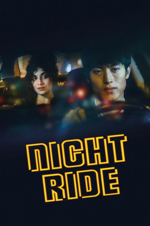 BEI NACHT