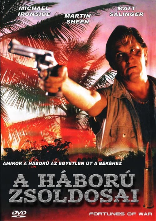 Die Hölle von Kambodscha