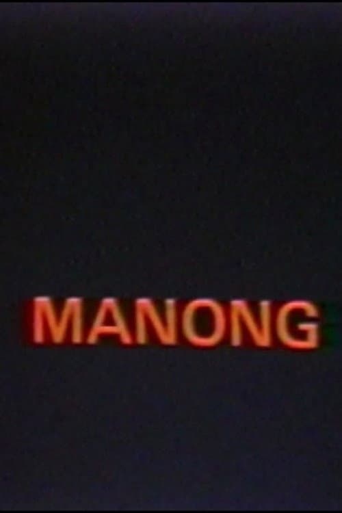Manong