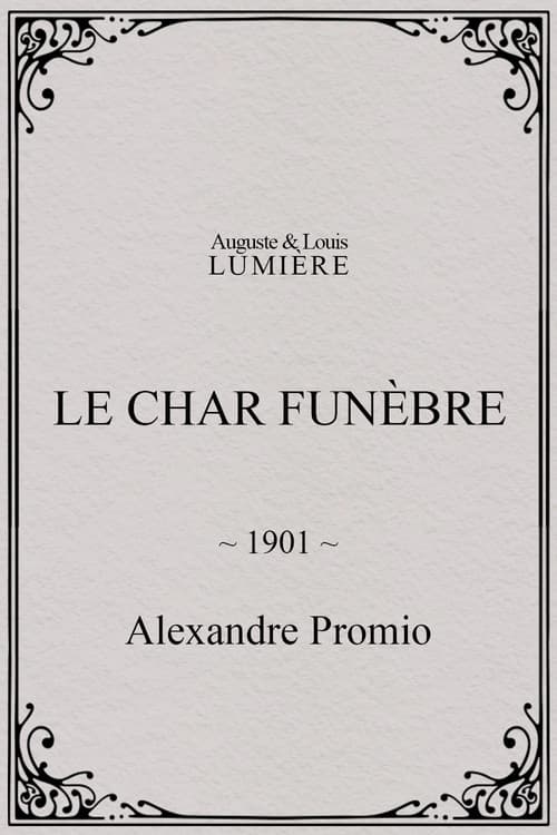 Le char funèbre