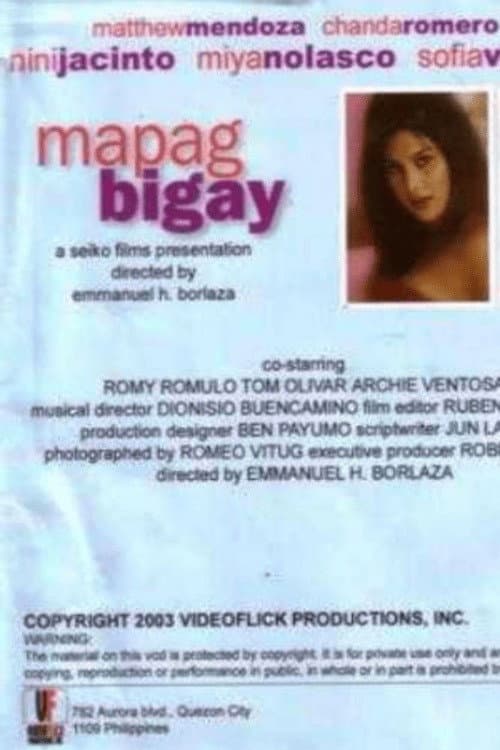 Mapagbigay