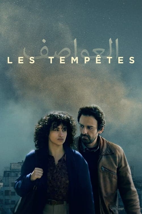 Les TempĂȘtes