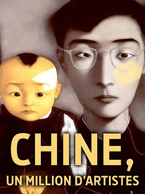 China, deine neuen Künstler