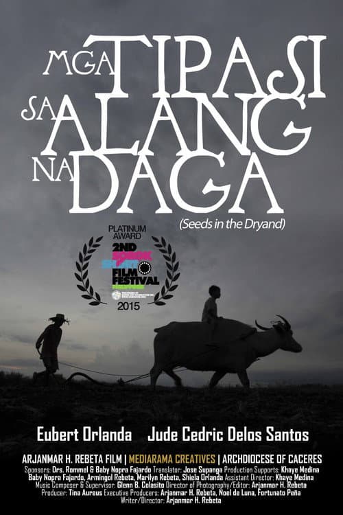 Mga Tipasi sa Alang na Daga