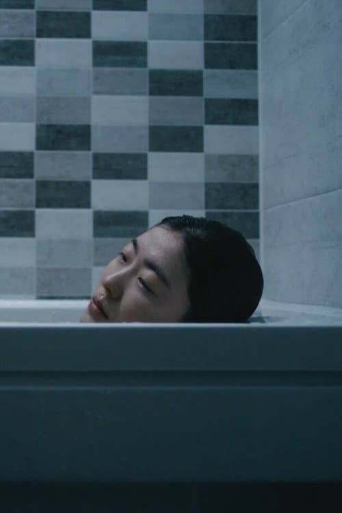 파동