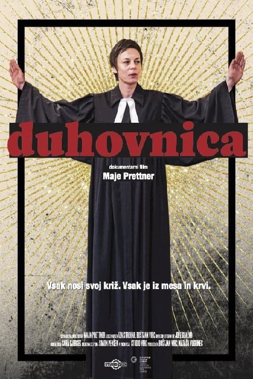 Duhovnica