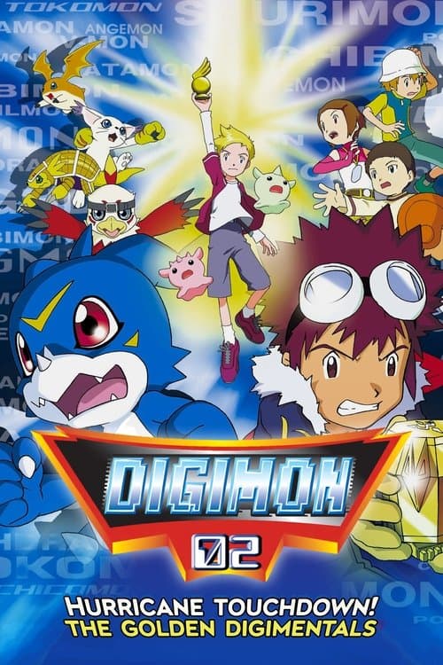 Digimon Adventure 02: Hurricane Touchdown