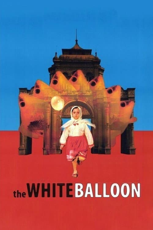 Der weiße Ballon