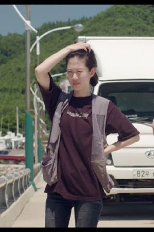 탑차