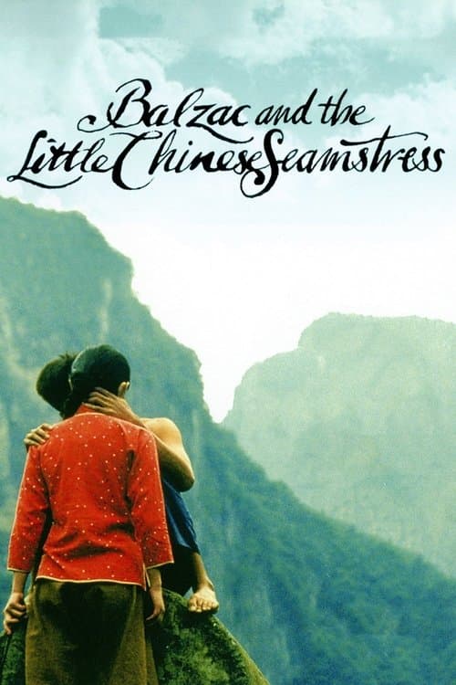 Balzac und die kleine chinesische Schneiderin