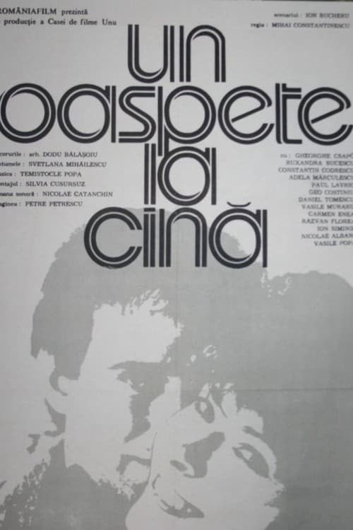 Un oaspete la cină