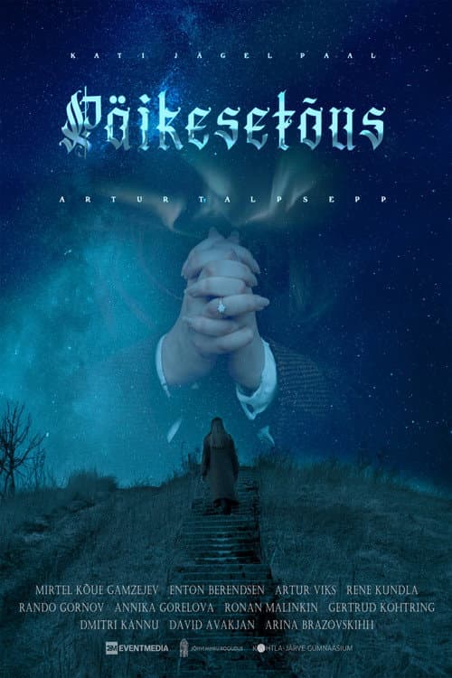 Päikesetõus