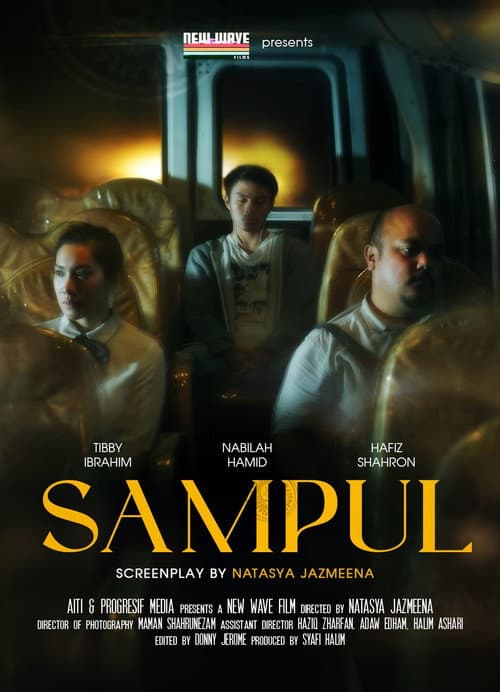 SAMPUL