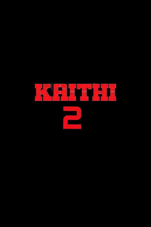 டில்லி