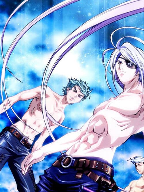 Tenjo Tenge: The Past Chapter