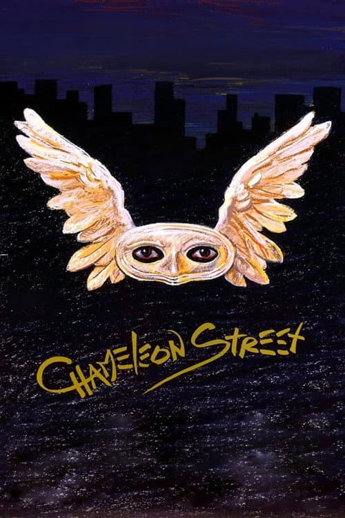Douglas Street - Das Chamäleon