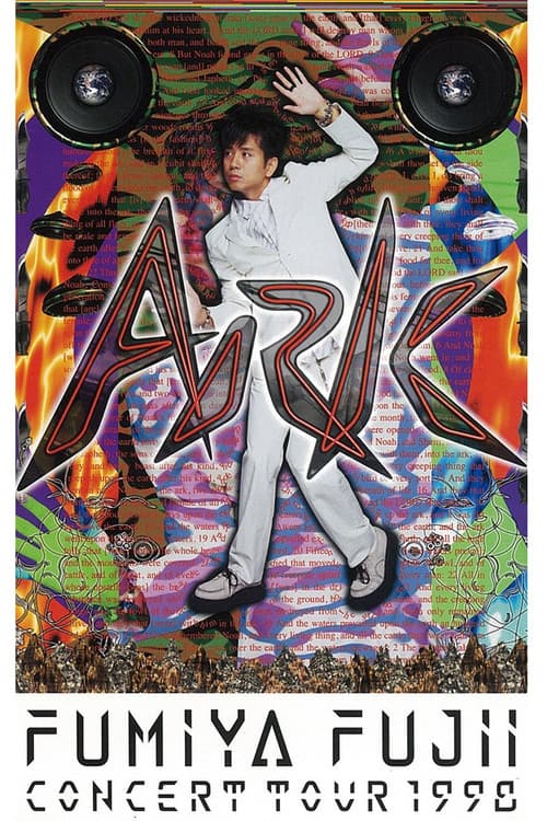 FUMIYA FUJII CONCERT TOUR 1998 ARK