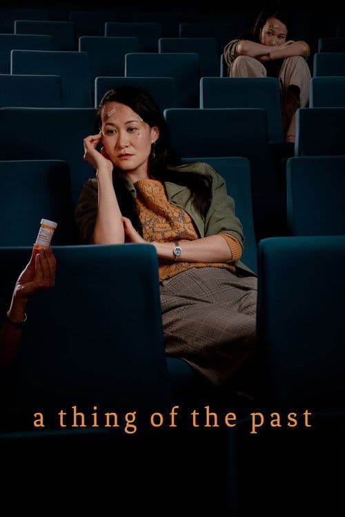 A Thing of the Past