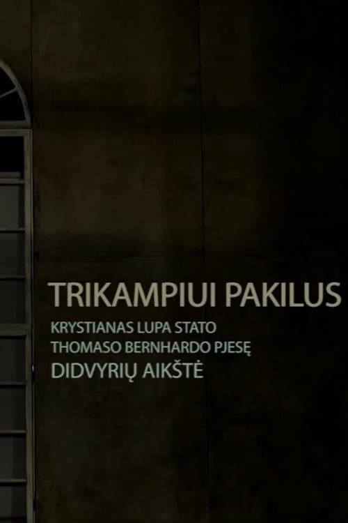 Trikampiui pakilus: Krystian Lupa stato Didvyrių aikštę