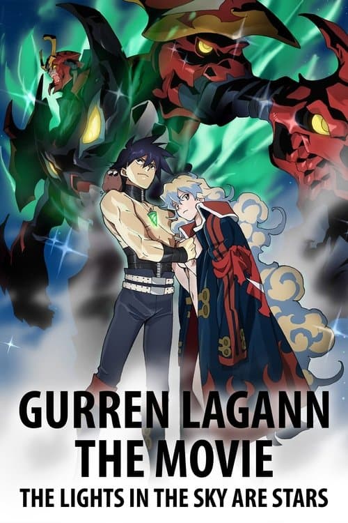 Gurren Lagann - The Lights in the Sky are Stars
