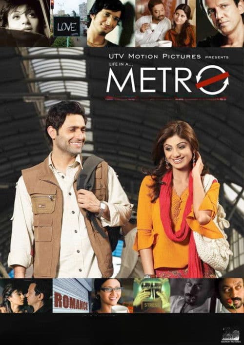 Metro - Die Liebe kommt nie zu spät