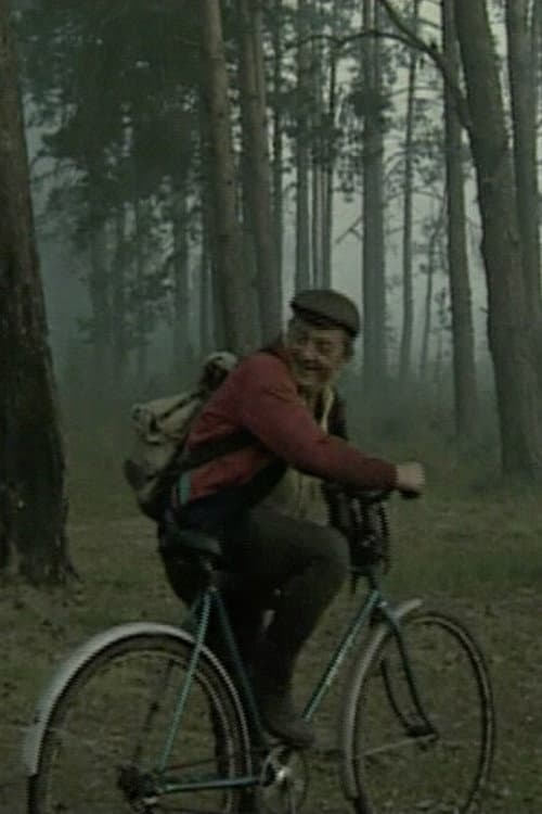 На болотах
