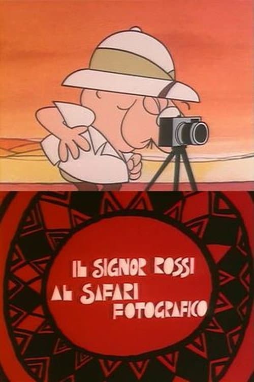 Herr Rossi auf Fotosafari