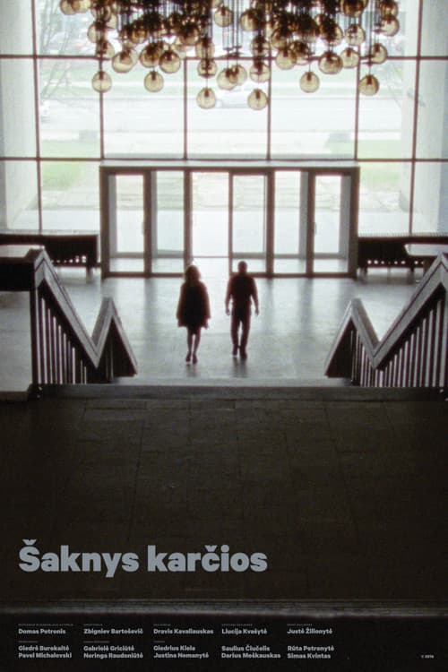 Šaknys karčios