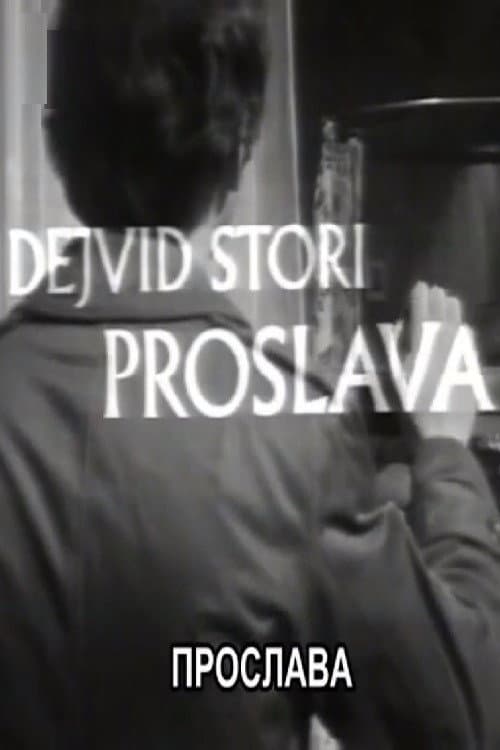 Proslava