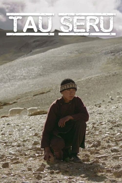 Tau Seru