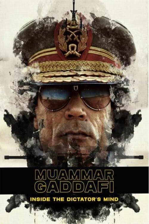 Libyens Gaddafi - Herrschaft des Größenwahns