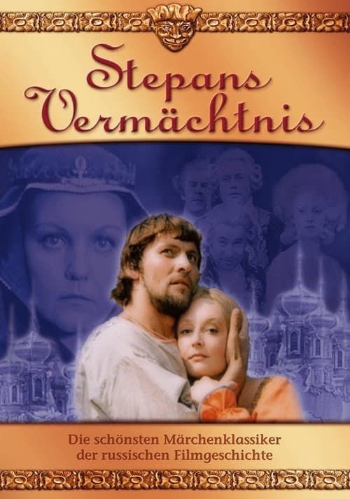 Stepans Vermächtnis