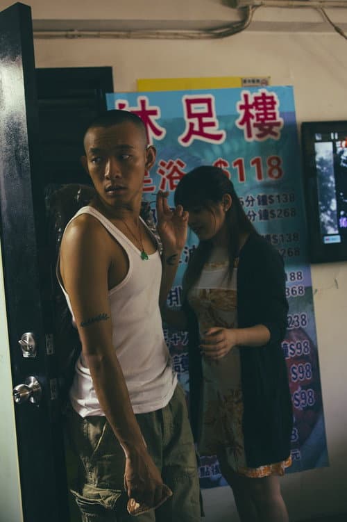 長途列車