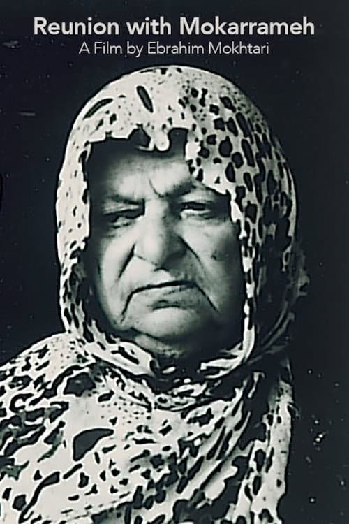 میعاد با مکرمه