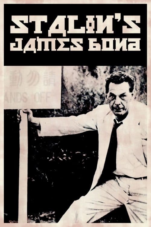 Stalins James Bond - Richard Sorge, der verratene Meisterspion