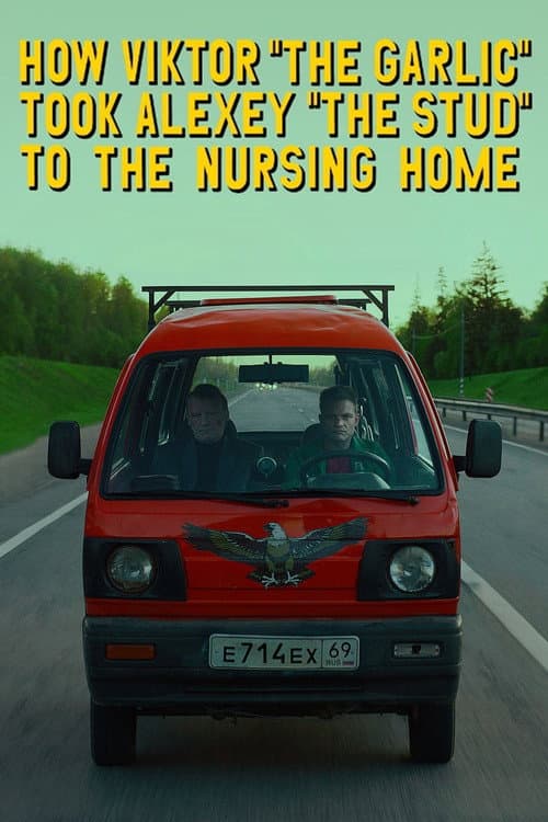 How Viktor 'The Garlic' Took Alexey 'The Stud' To The Nursing Home