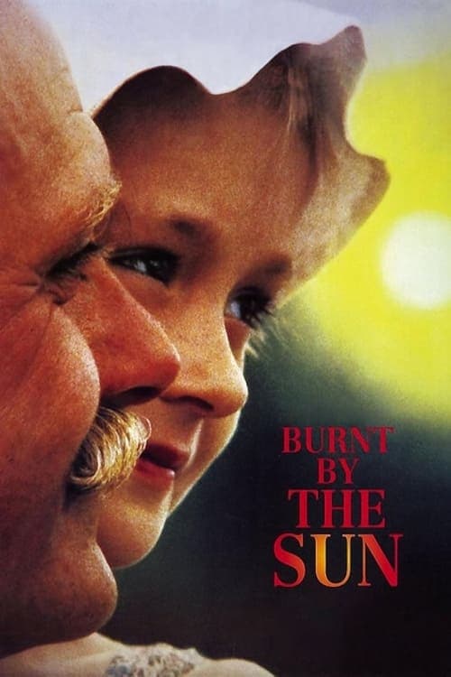 Die Sonne, die uns täuscht