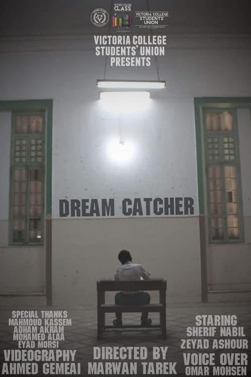 Dream Catcher