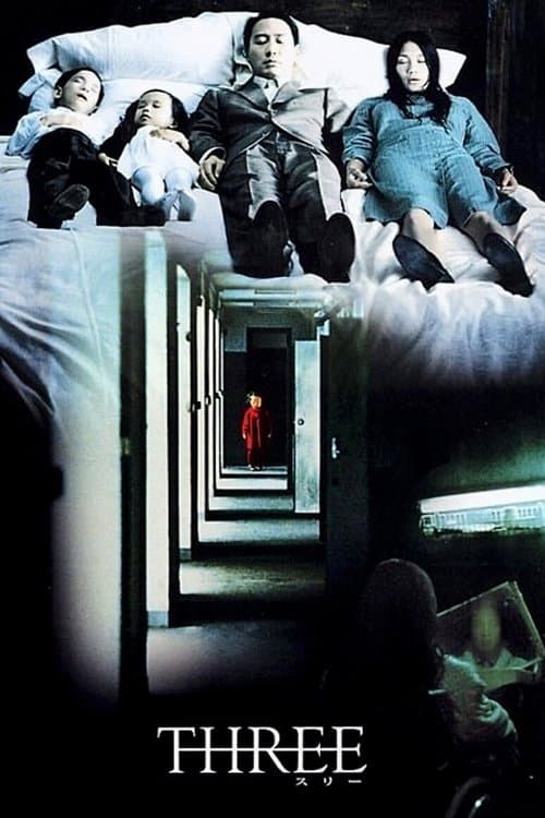 Three... Nightmares