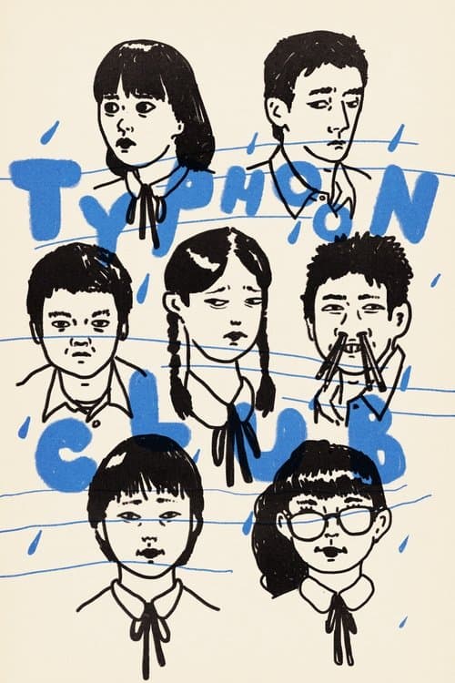 Taifun Club
