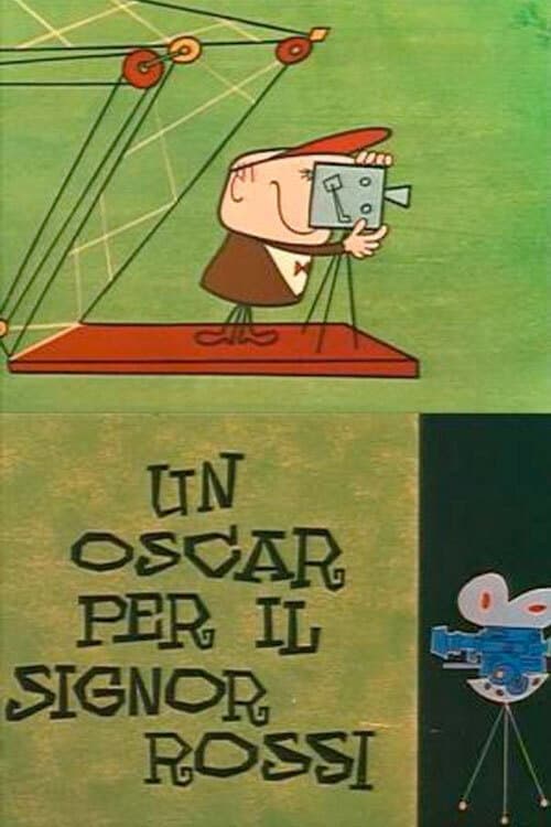 Ein Oskar für Herrn Rossi