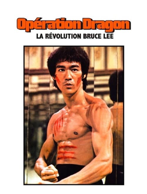 Bruce Lee oder Der Mann mit der Todeskralle
