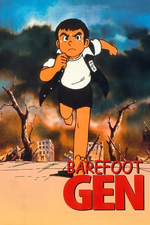 Barfuß durch Hiroshima