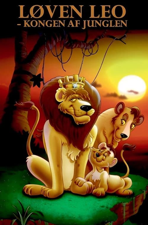 Leo, König der Löwen