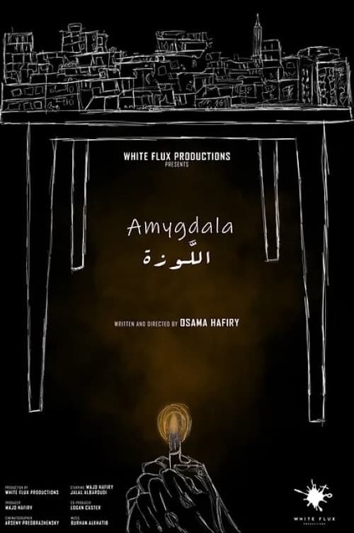 Allawza
